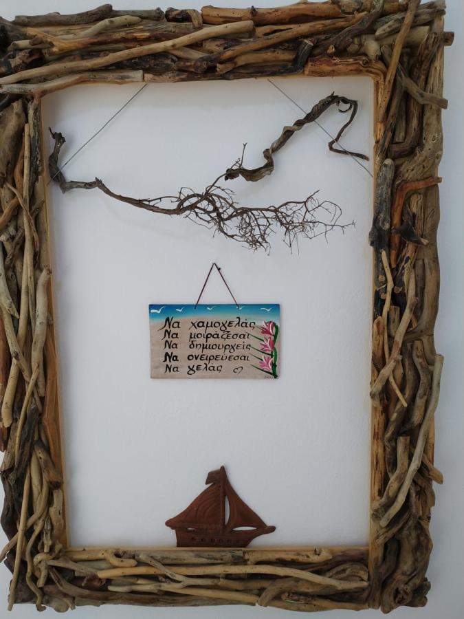 Vitzileos Studios Agios Prokopios  Exteriér fotografie